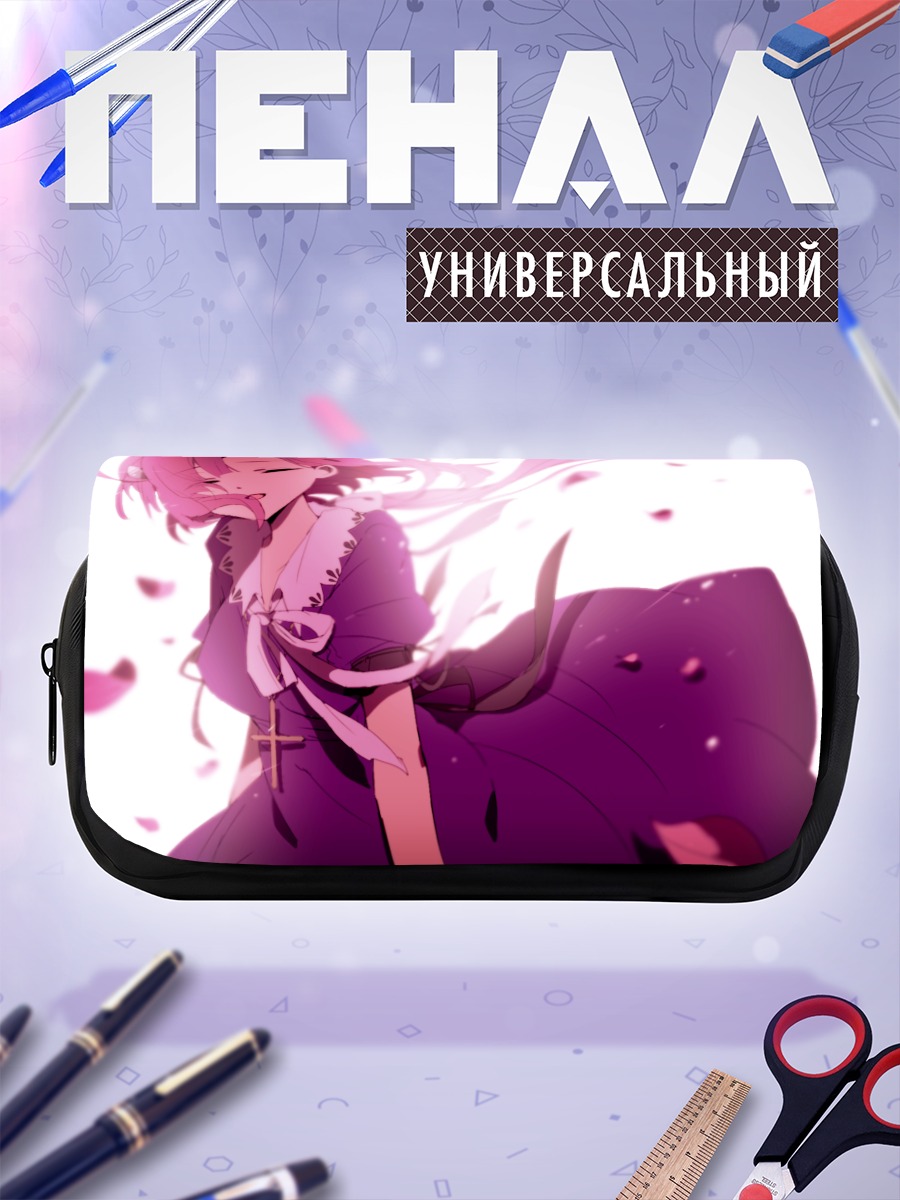 Пенал-косметичка Мегуми Сакура в лепестках