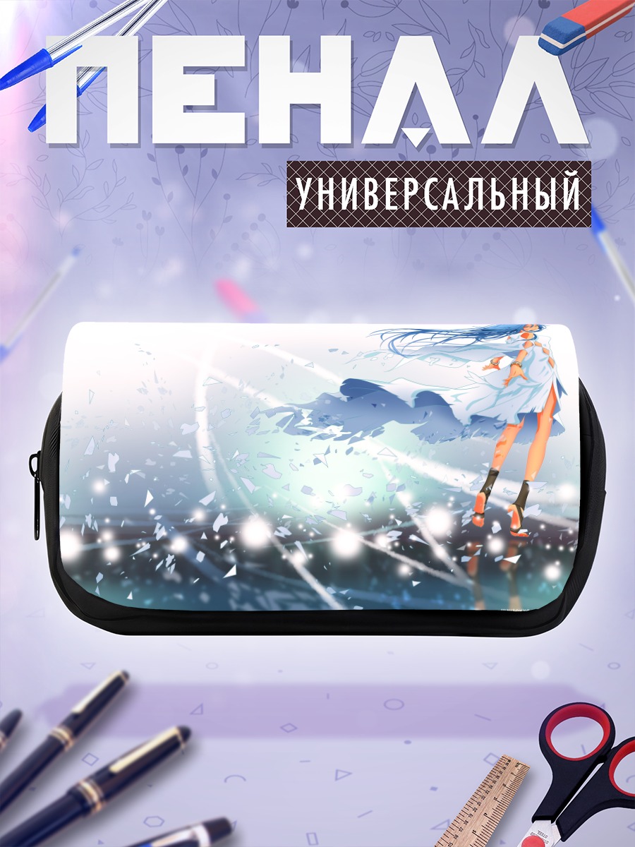 Пенал-косметичка Миэ Миач в сиянии