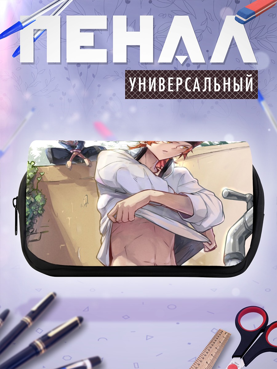 Пенал-косметичка Сарухико Фусими на крыше