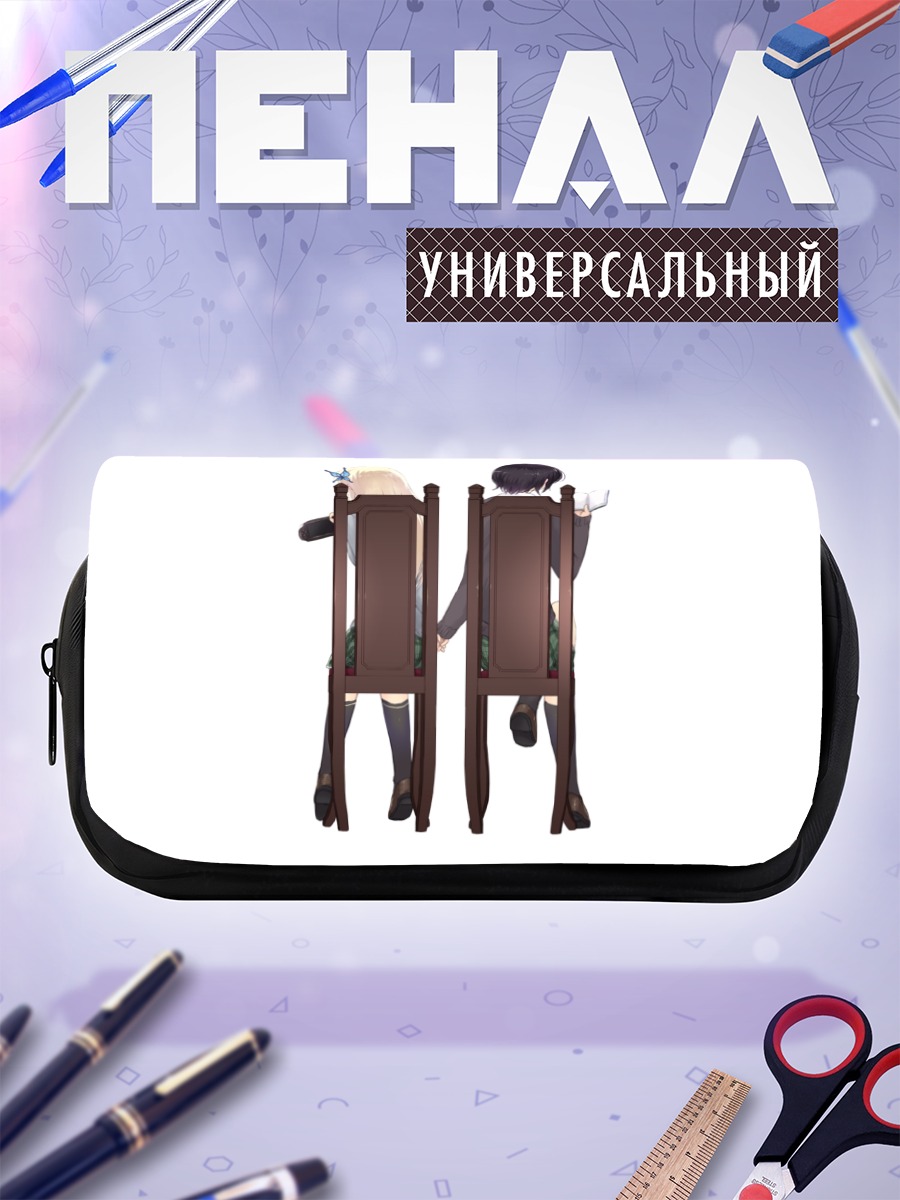 Пенал-косметичка Сена Кашивадзаки и Йозора