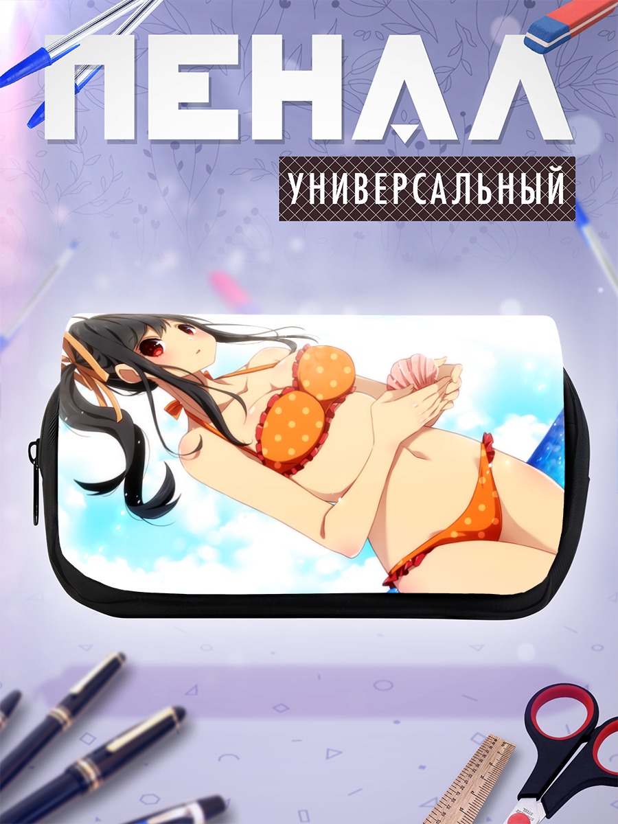 Пенал-косметичка Аюми на пляже