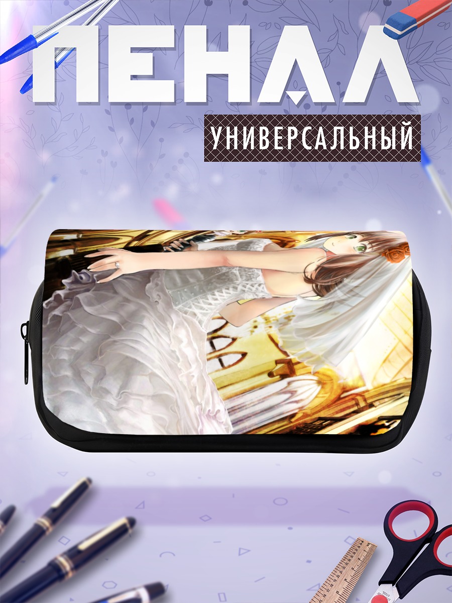 Пенал-косметичка Харука Амами в платье
