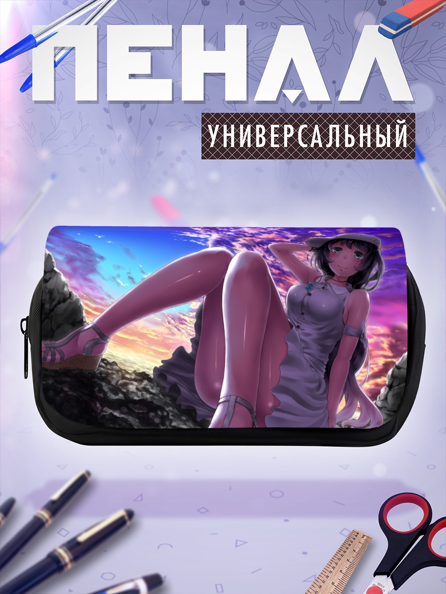 Пенал-косметичка Девушка на закате