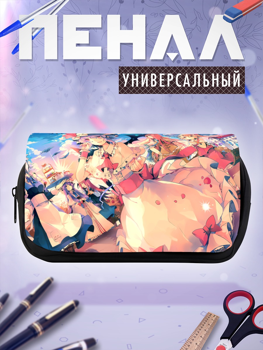 Пенал-косметичка Фландр Скарлет и подруги