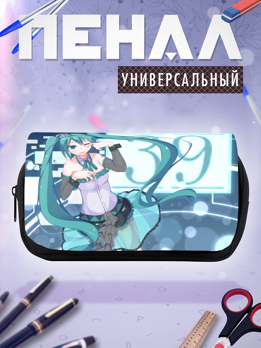 Пенал-косметичка Мику Хацунэ в голубом