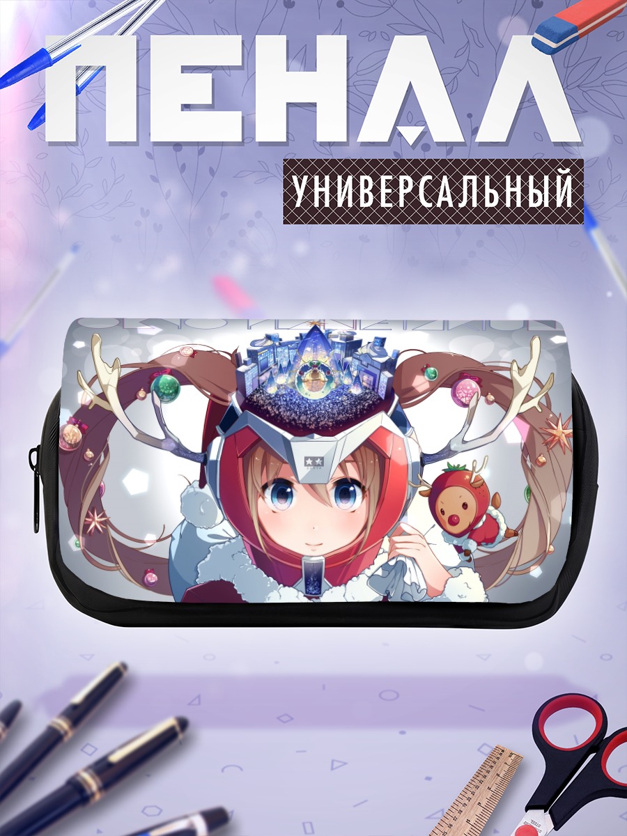 Пенал-косметичка Мику Хацунэ в городе