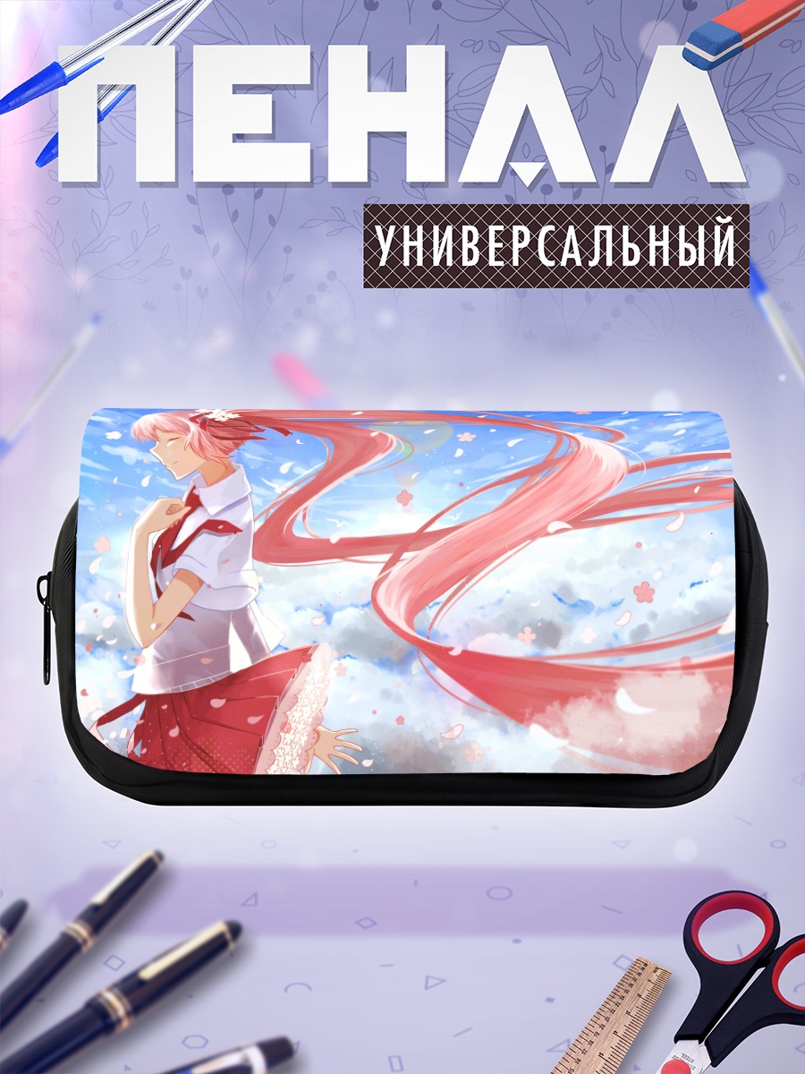 Пенал-косметичка Мику Хацунэ в сакуре