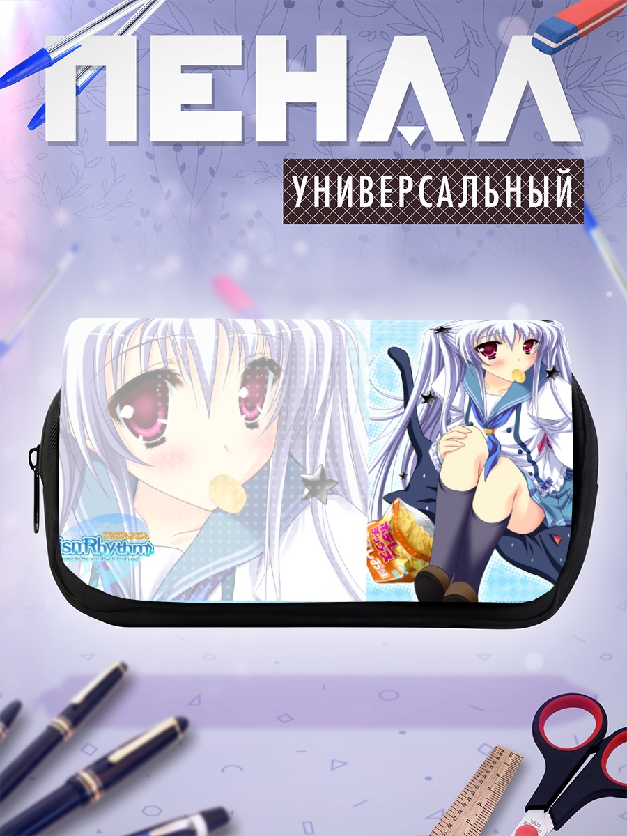Пенал-косметичка Мизунэ Гин с перекусом