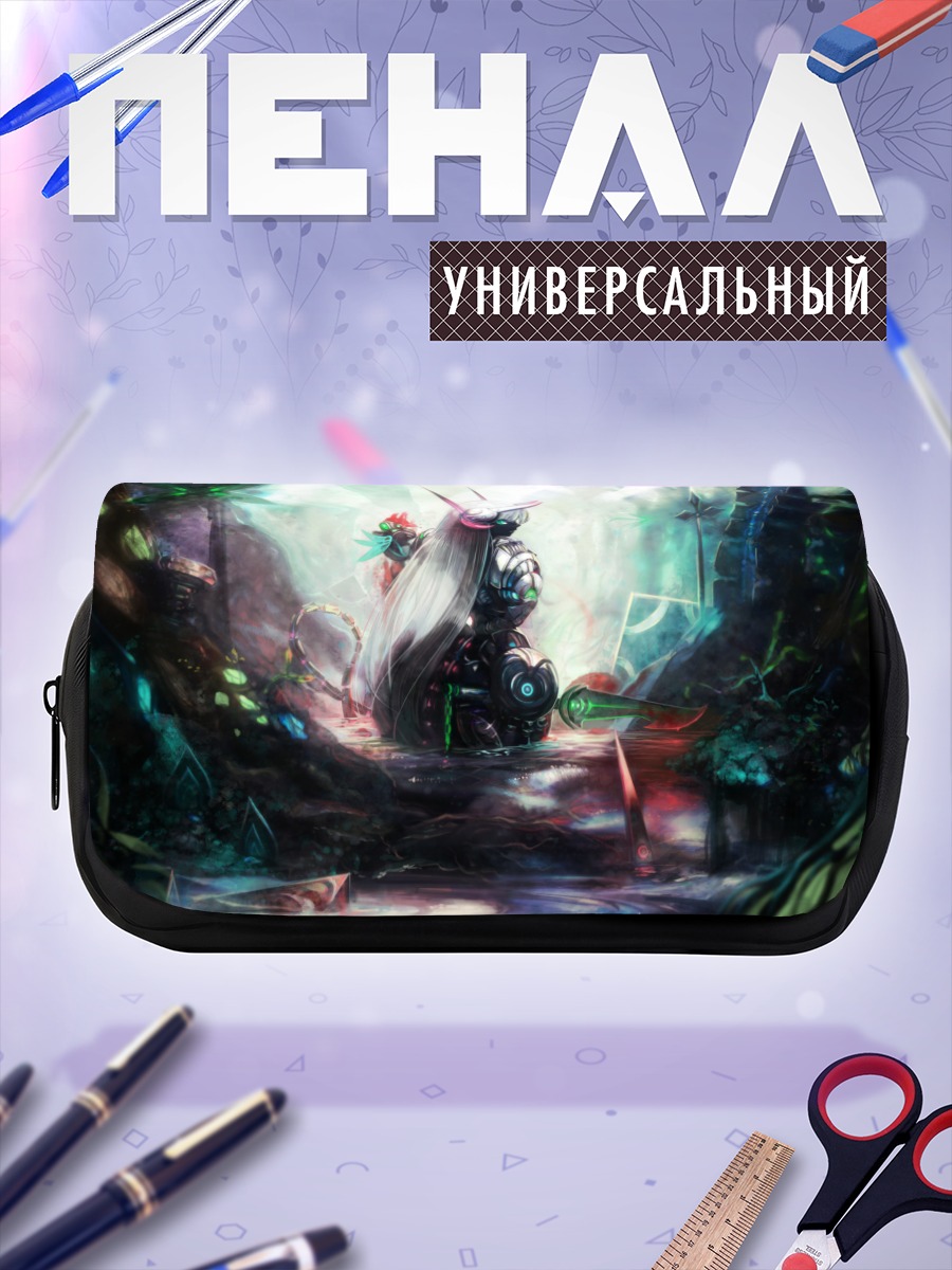 Пенал-косметичка Беловолосая с оружием