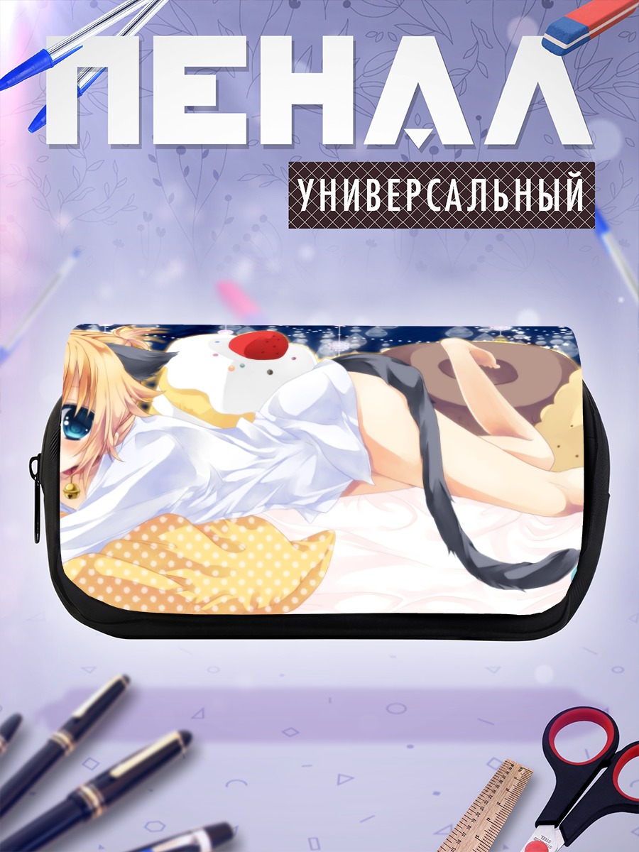 Пенал-косметичка Лен Кагамин в сладостях