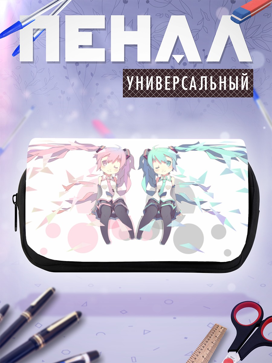 Пенал-косметичка Мику Хацунэ и подруга