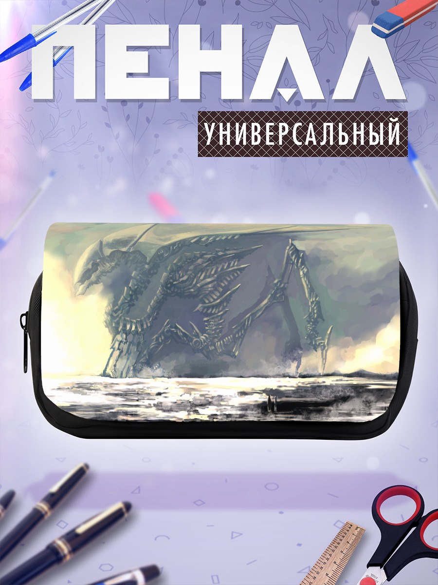 Пенал-косметичка Меха в пейзаже