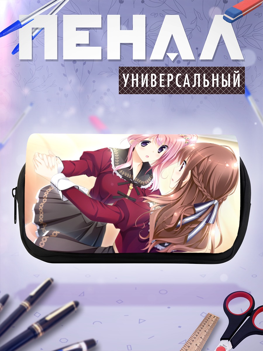 Пенал-косметичка Манами Комине и Аой Махара