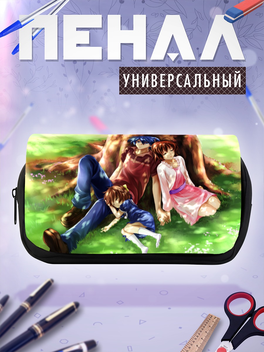 Пенал-косметичка Нагиса и Томоя