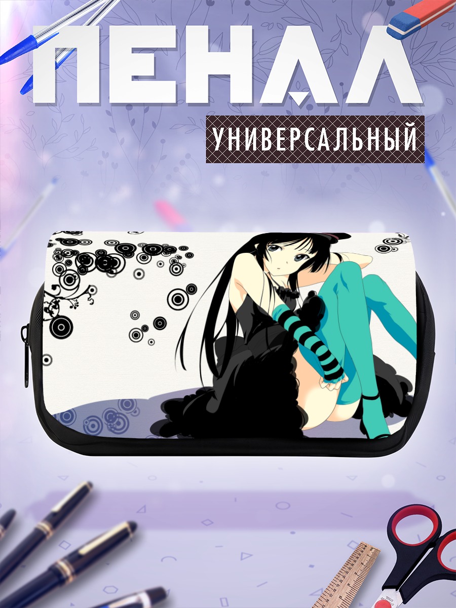 Пенал-косметичка Мио Акияма в платье