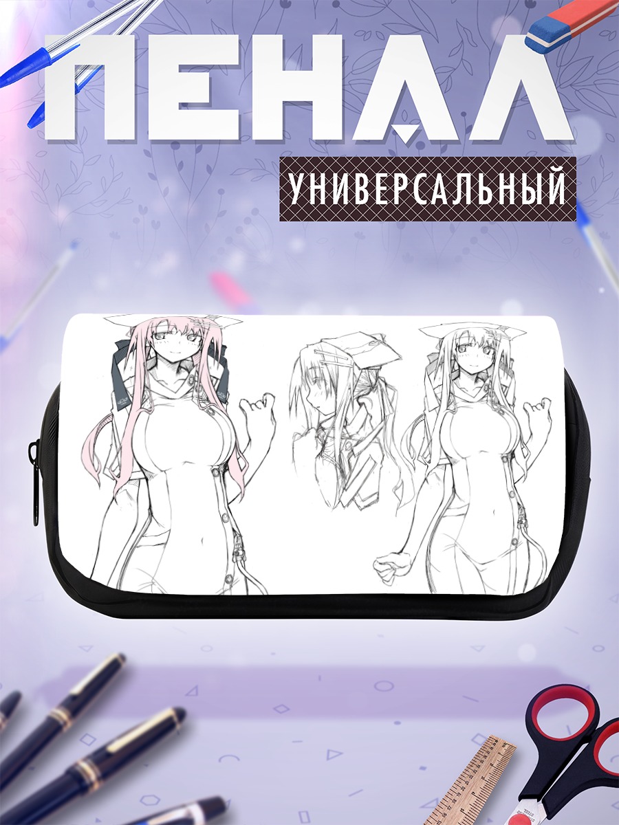 Пенал-косметичка Медсестра в белом