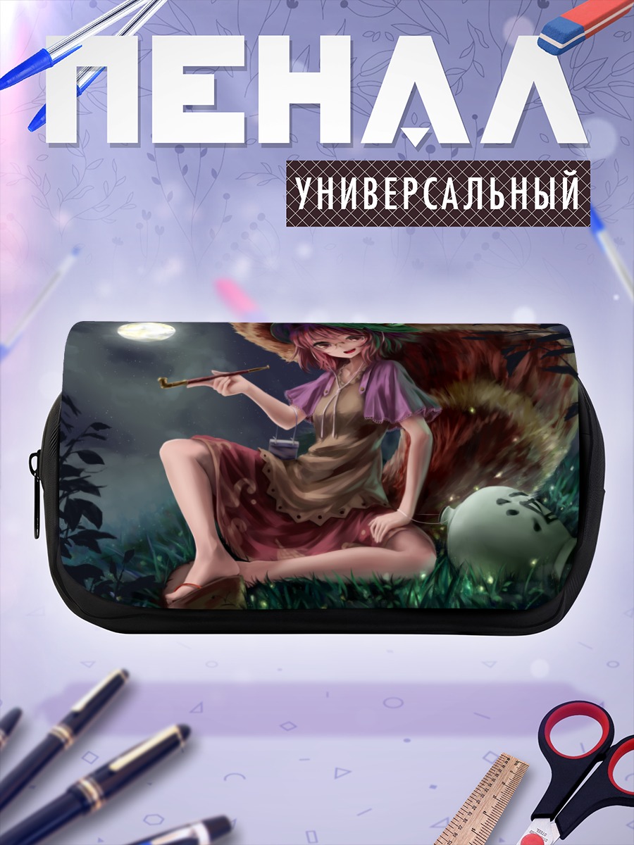 Пенал-косметичка Мамизо Футацуива в лесу