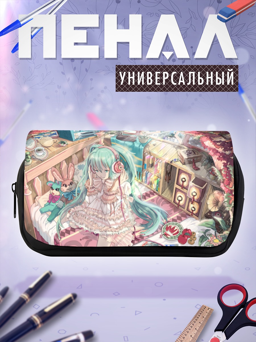 Пенал-косметичка Мику Хацунэ в цветах