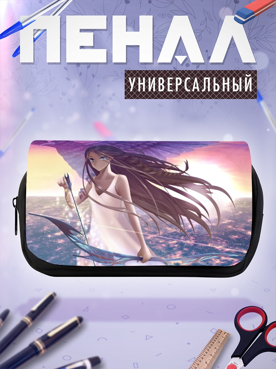 Пенал-косметичка Лучница на закате