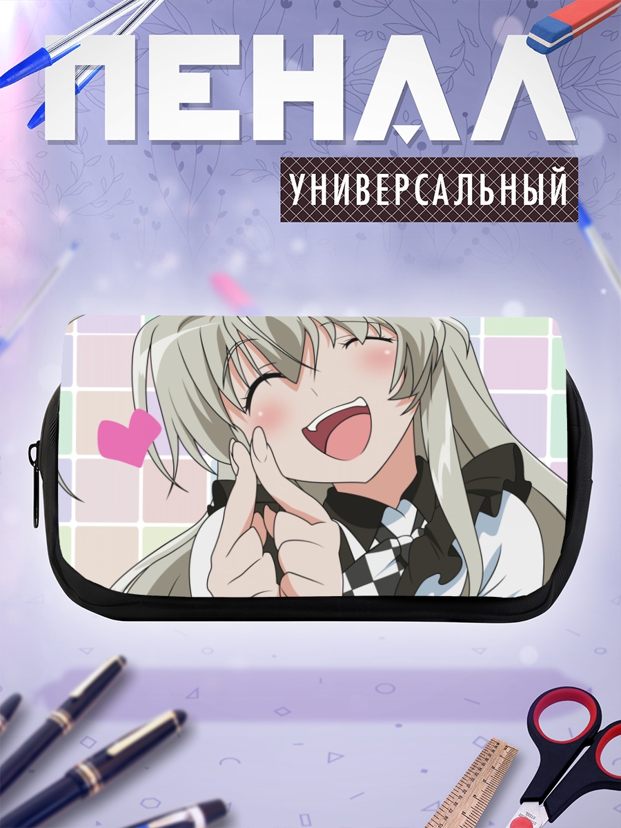 Пенал-косметичка Няруко в восторге