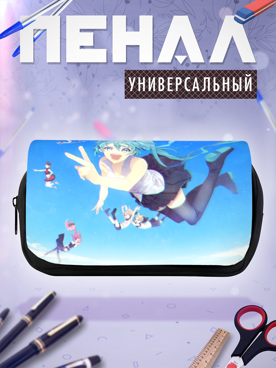 Пенал-косметичка Мику Хацунэ в небе