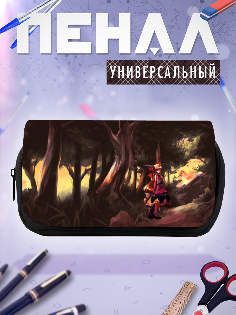Пенал-косметичка Ибуки Суйка в лесу