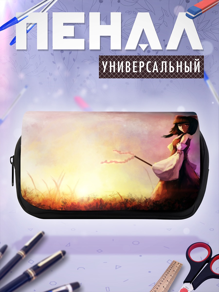 Пенал-косметичка Рейму Хакурэй на закате