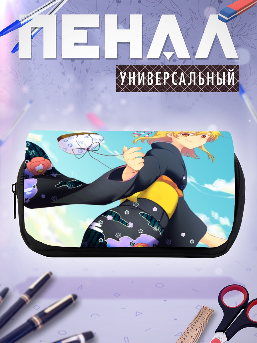 Пенал-косметичка Румия в кимоно