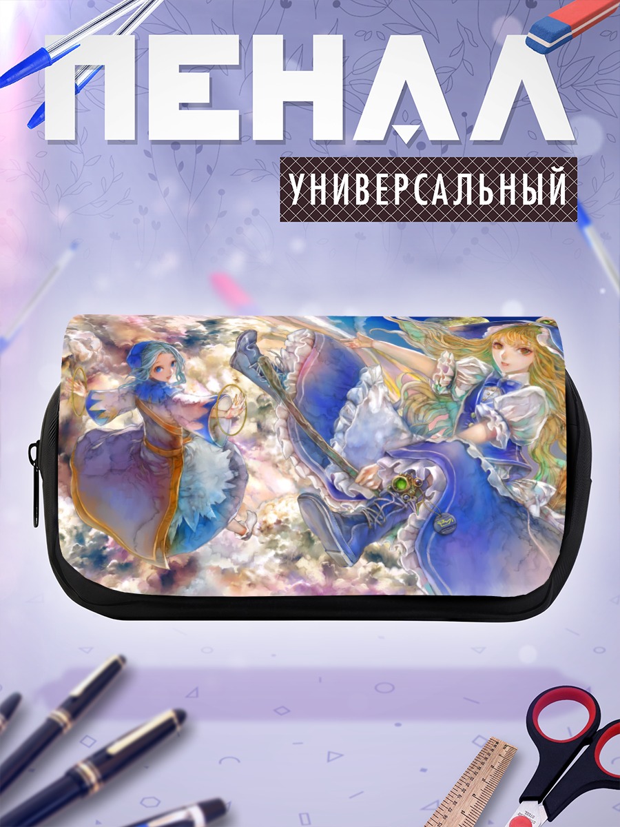 Пенал-косметичка Мариса Кирисаме в облаках