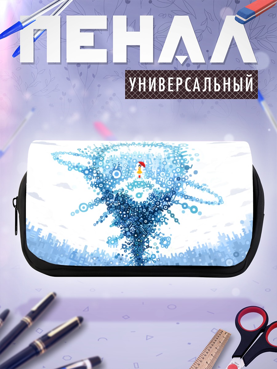 Пенал-косметичка Зонт в цифровом вихре