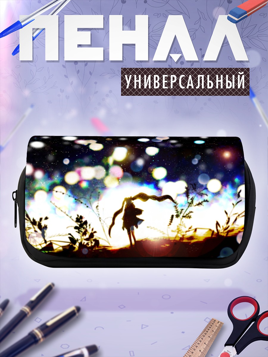 Пенал-косметичка Мику Хацунэ в огнях