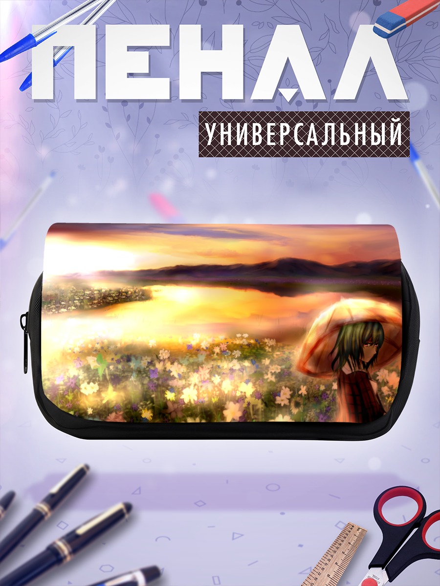 Пенал-косметичка Юка Казами в цветах