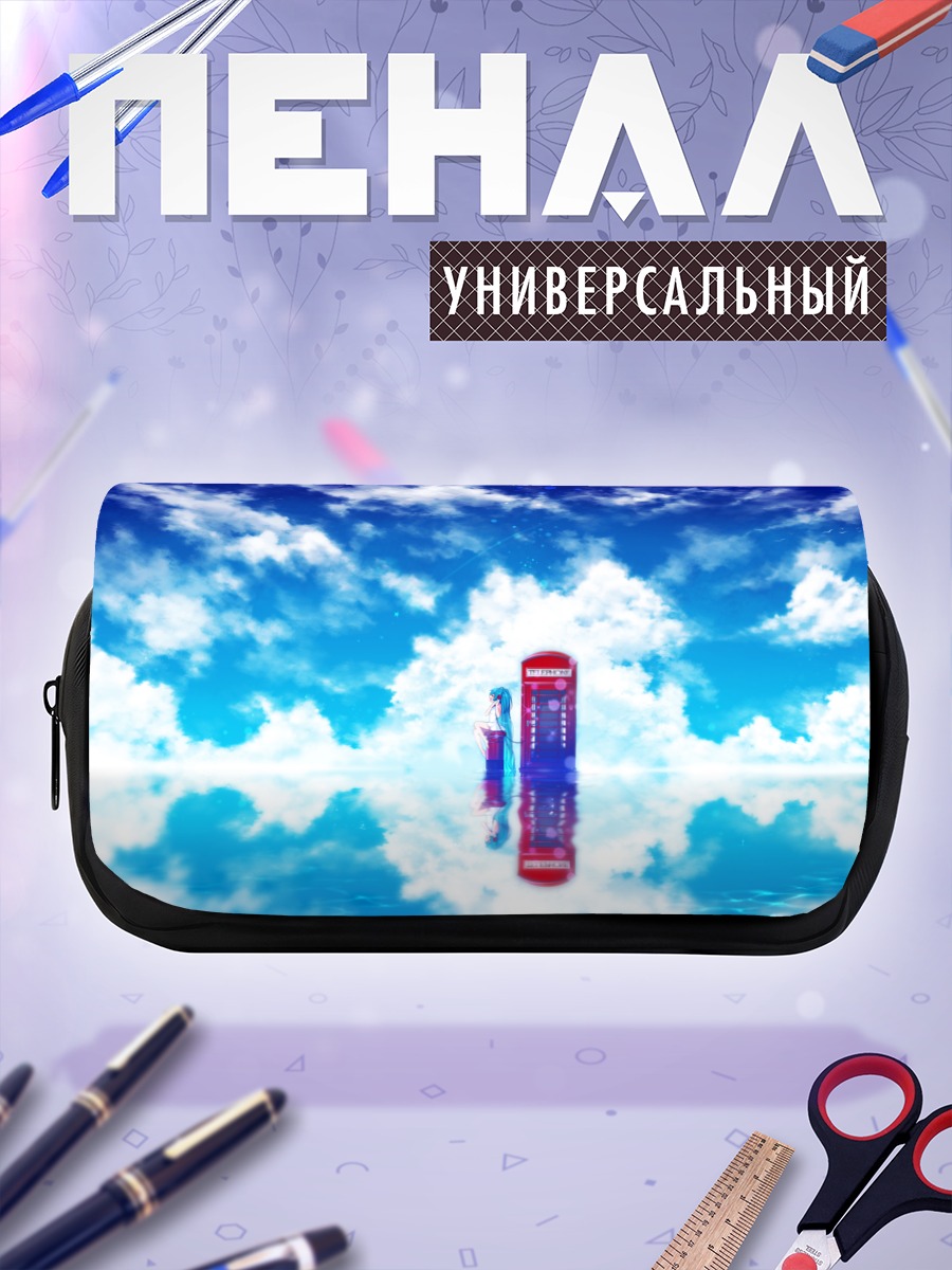 Пенал-косметичка Мику Хацунэ у телефонной будки