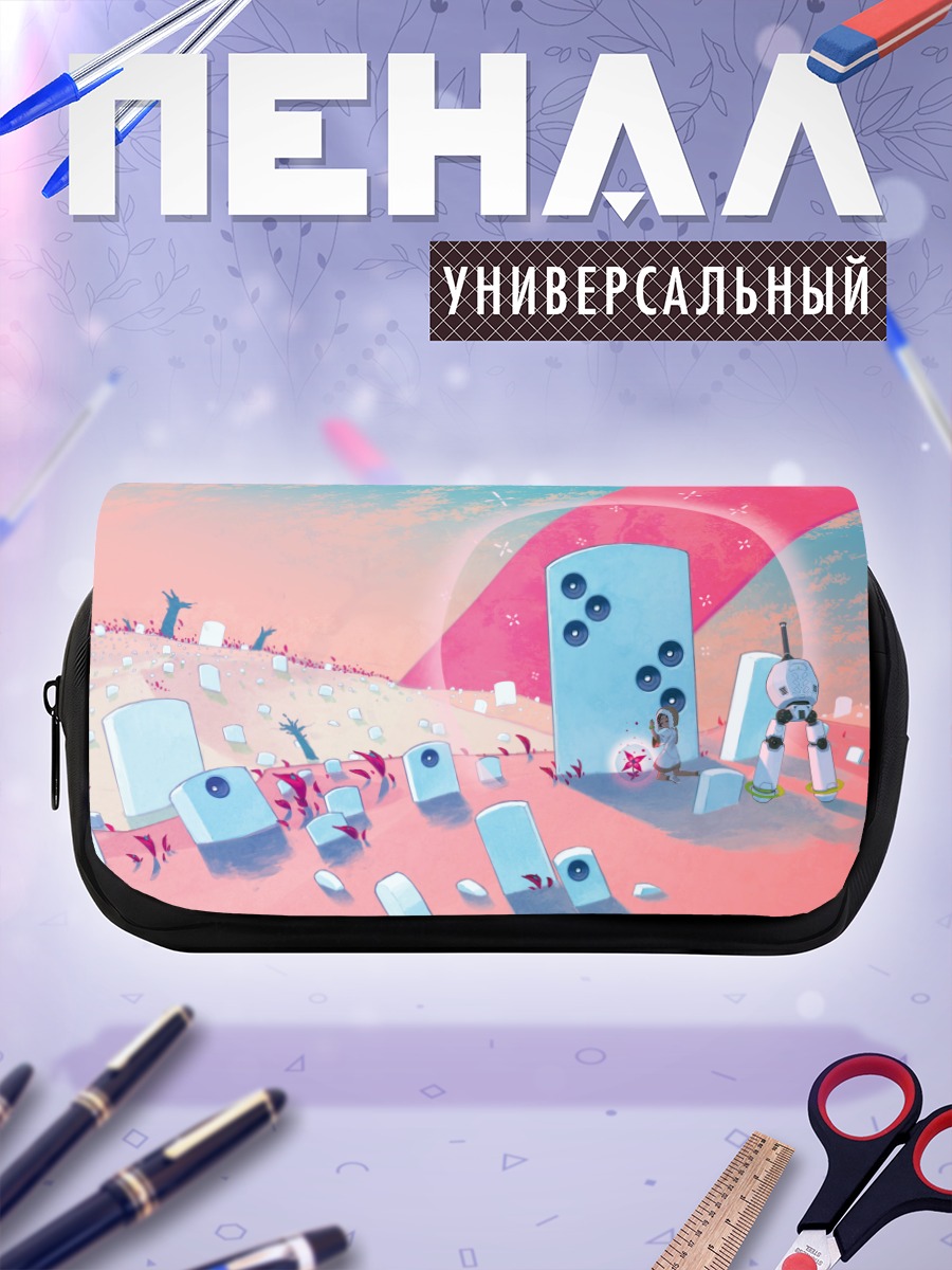 Пенал-косметичка Робот в цветах