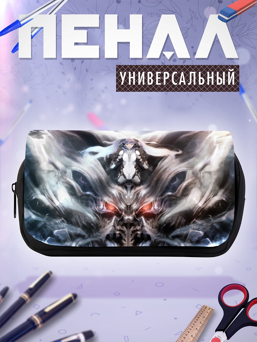 Пенал-косметичка Красные глаза в тумане
