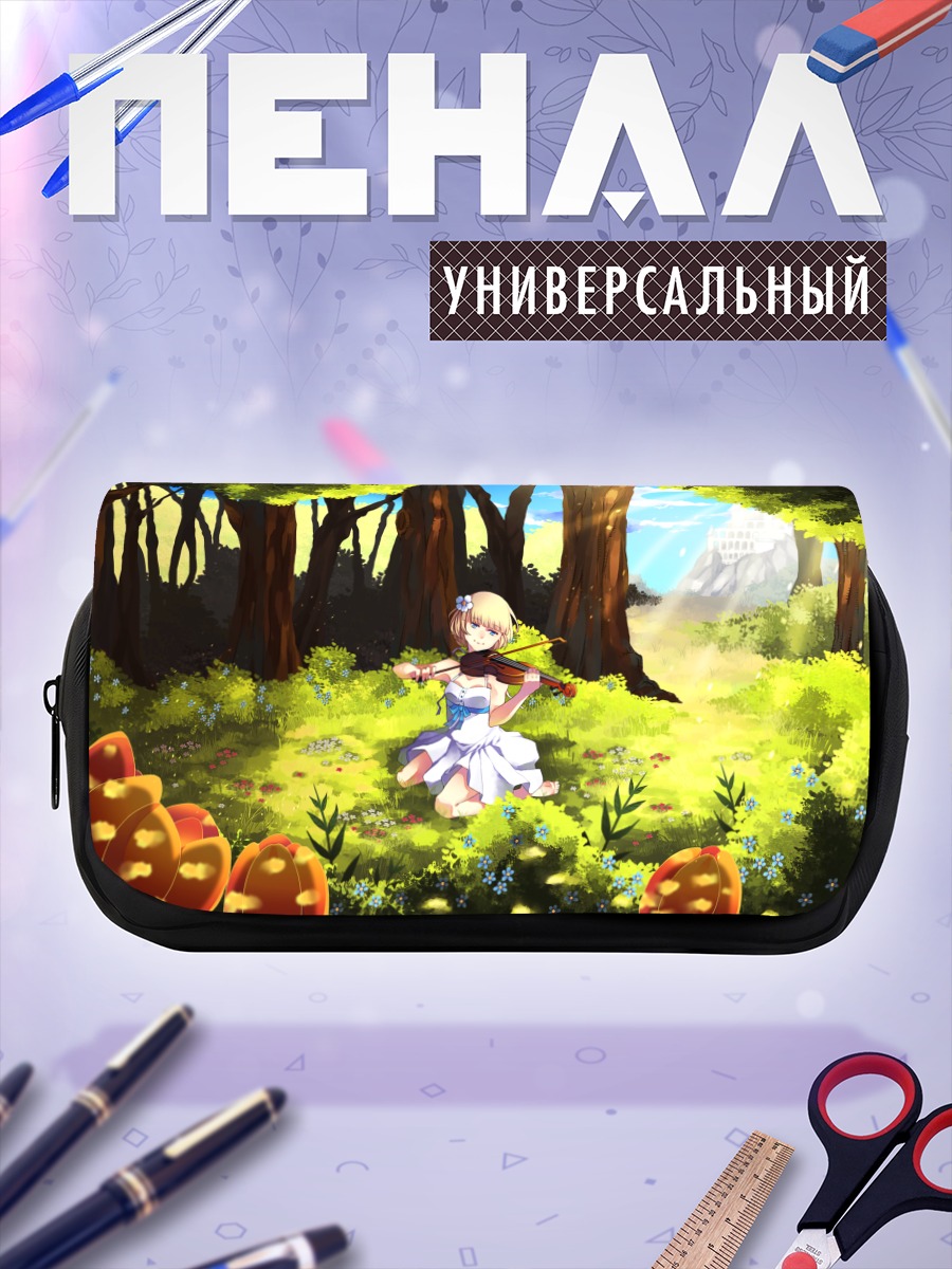 Пенал-косметичка Скрипка в лесу