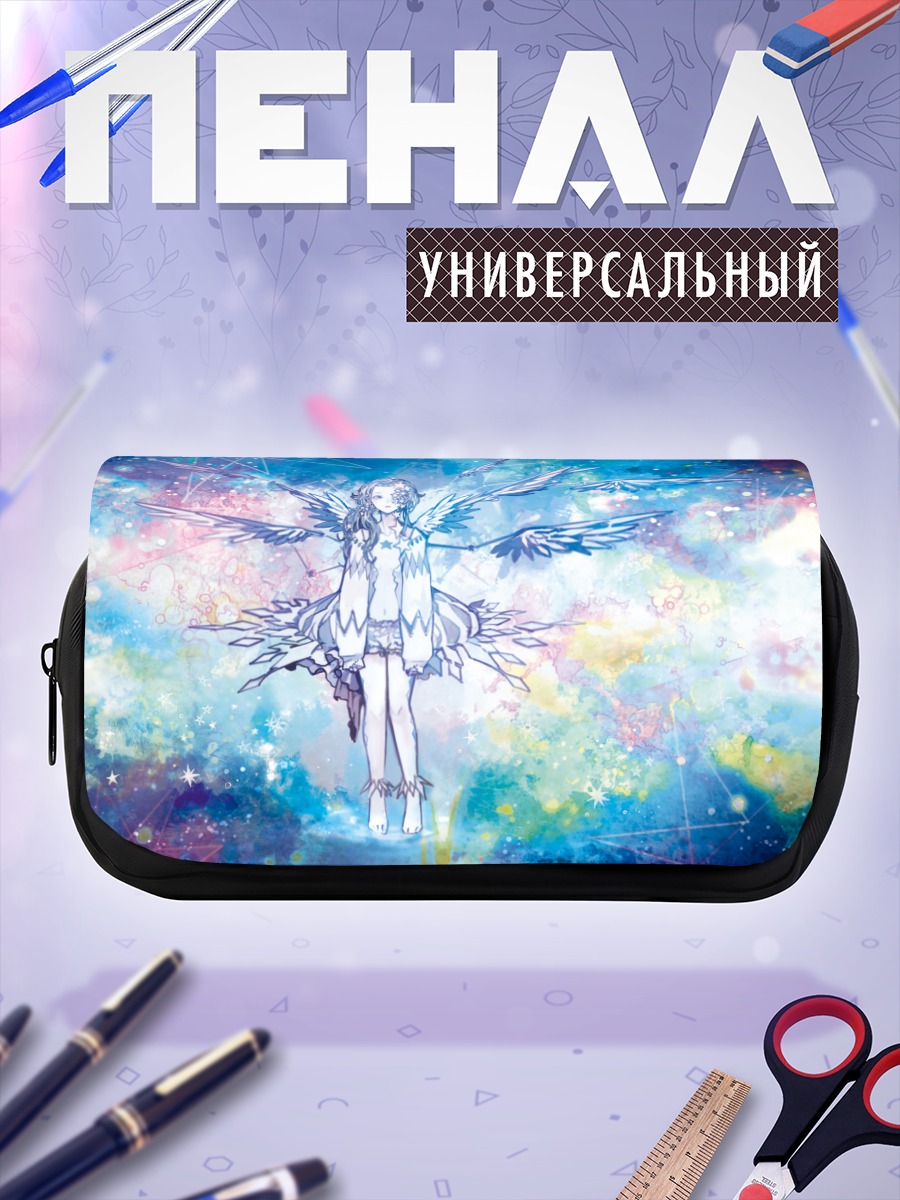 Пенал-косметичка Ангел среди звезд