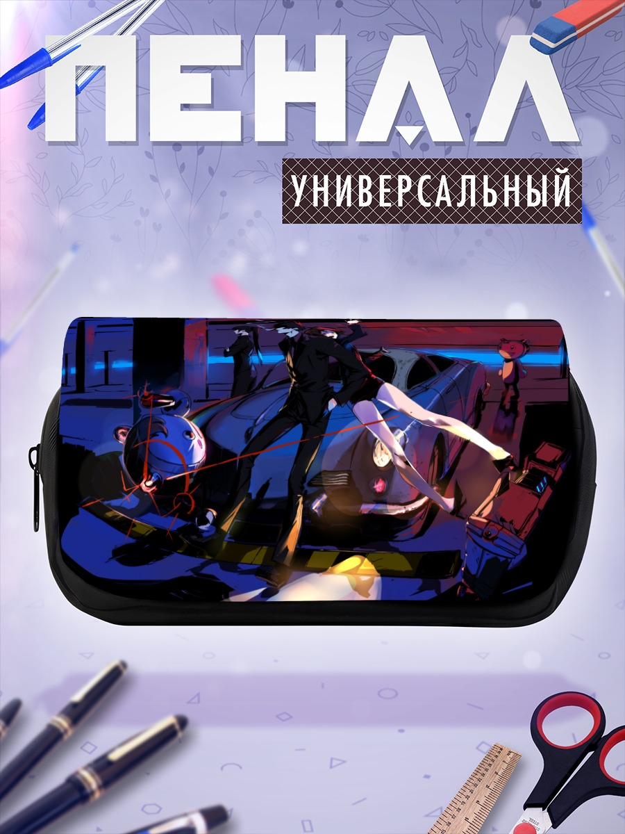 Пенал-косметичка Синья Когами в городе