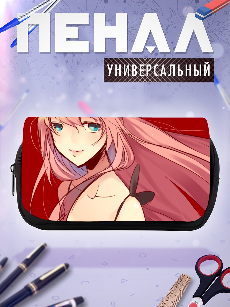 Пенал-косметичка Мегурин Лука в красном