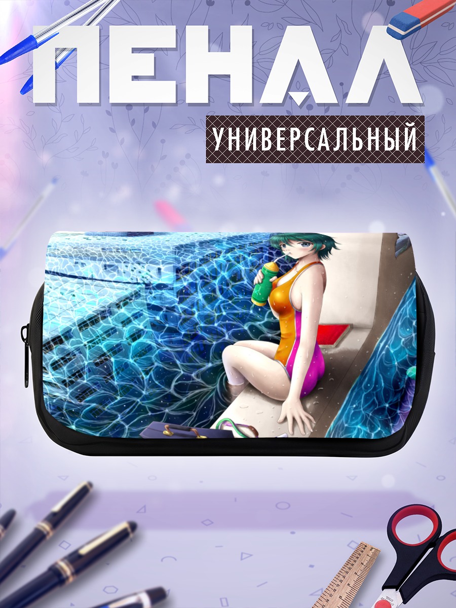 Пенал-косметичка Мику Хацунэ у бассейна
