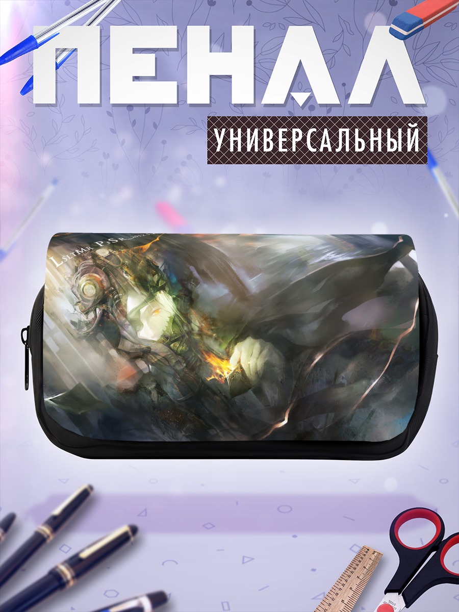 Пенал-косметичка Pixiv Fantasia в сиянии