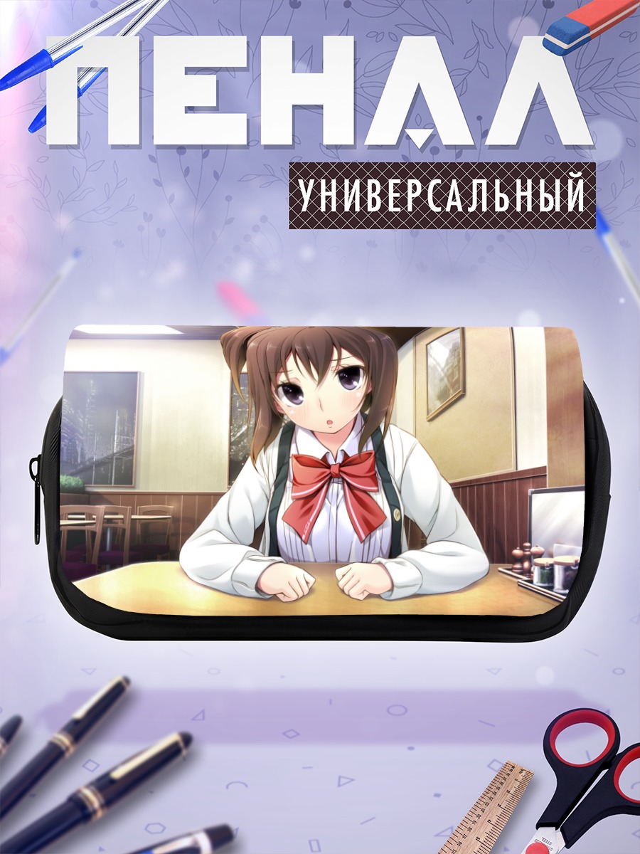 Пенал-косметичка Сацуки Дзин в кафе
