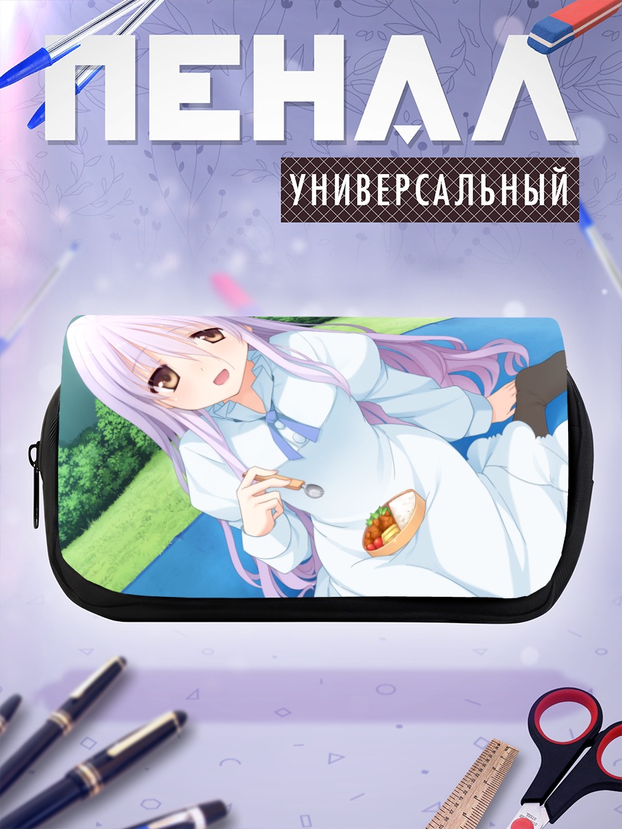 Пенал-косметичка Маюки Судзуномия с обедом