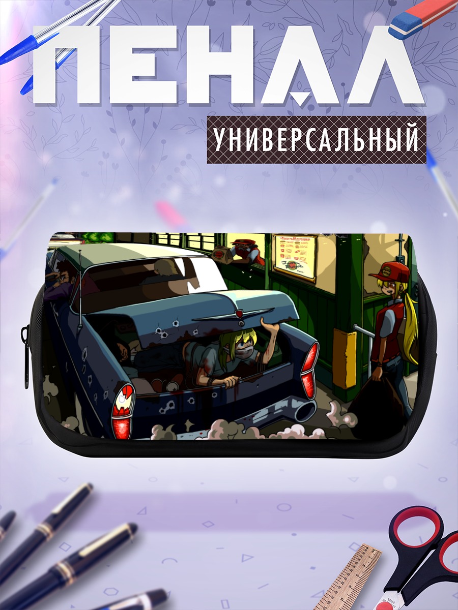 Пенал-косметичка Блондинка с оружием