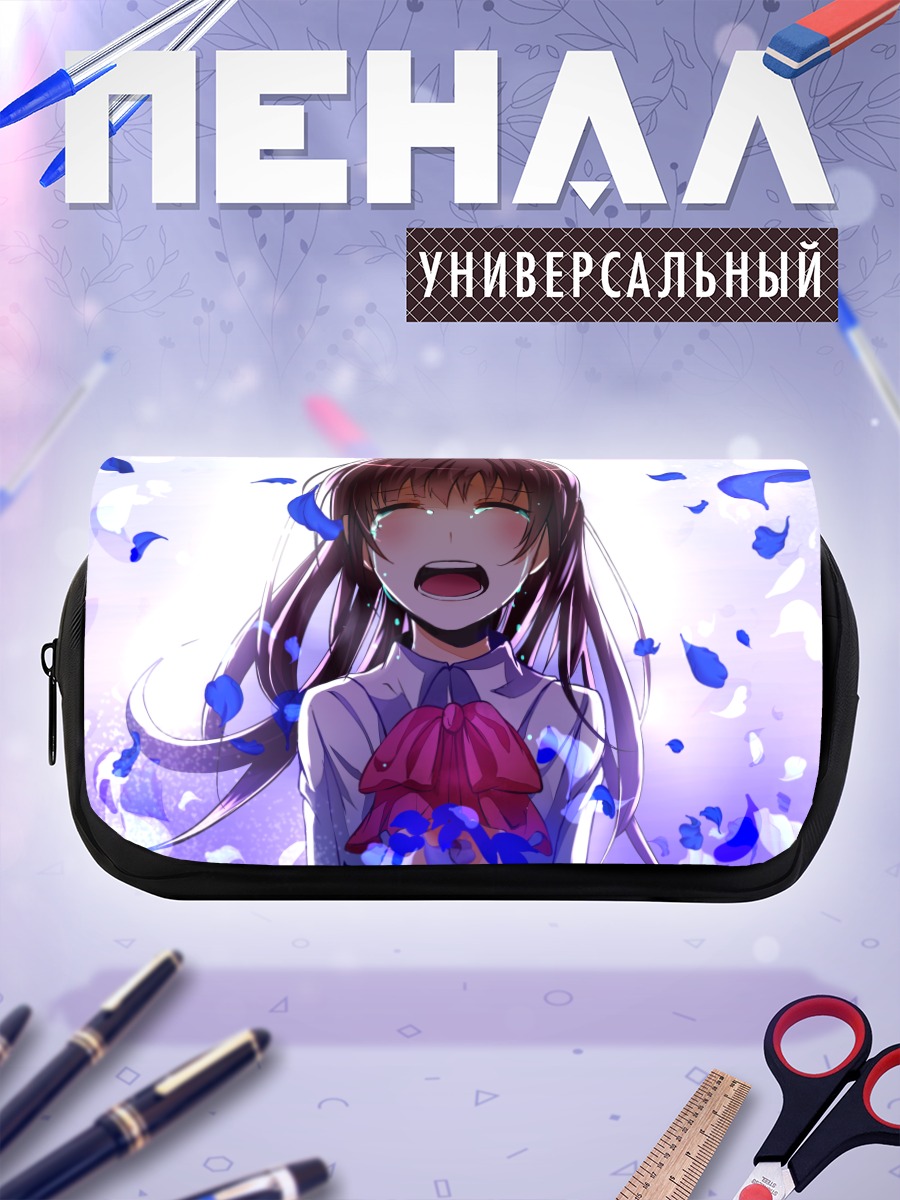 Пенал-косметичка Иб в лепестках