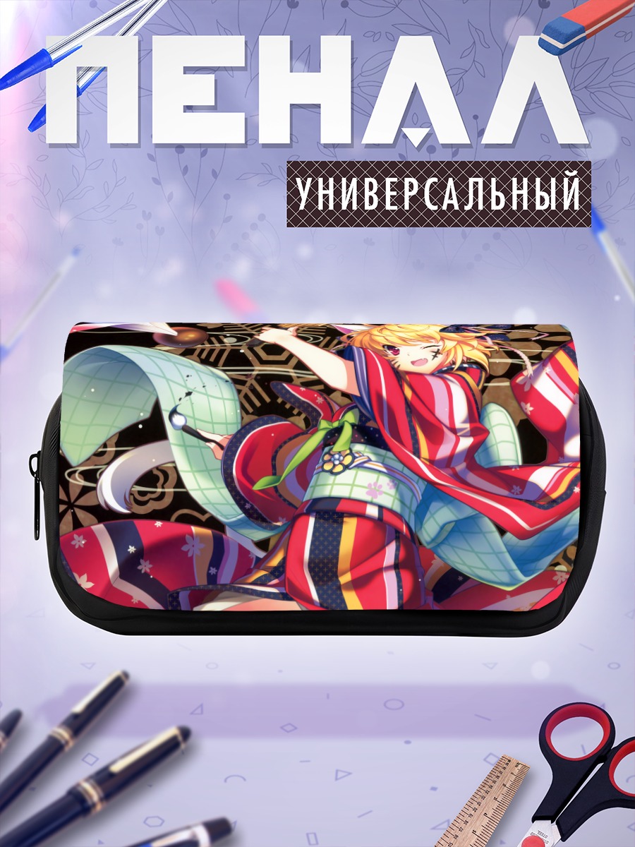 Пенал-косметичка Девушка-кицунэ в кимоно