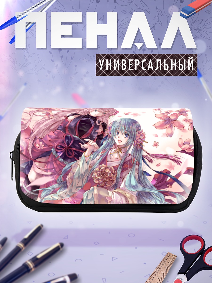Пенал-косметичка Мику Хацунэ и Лука