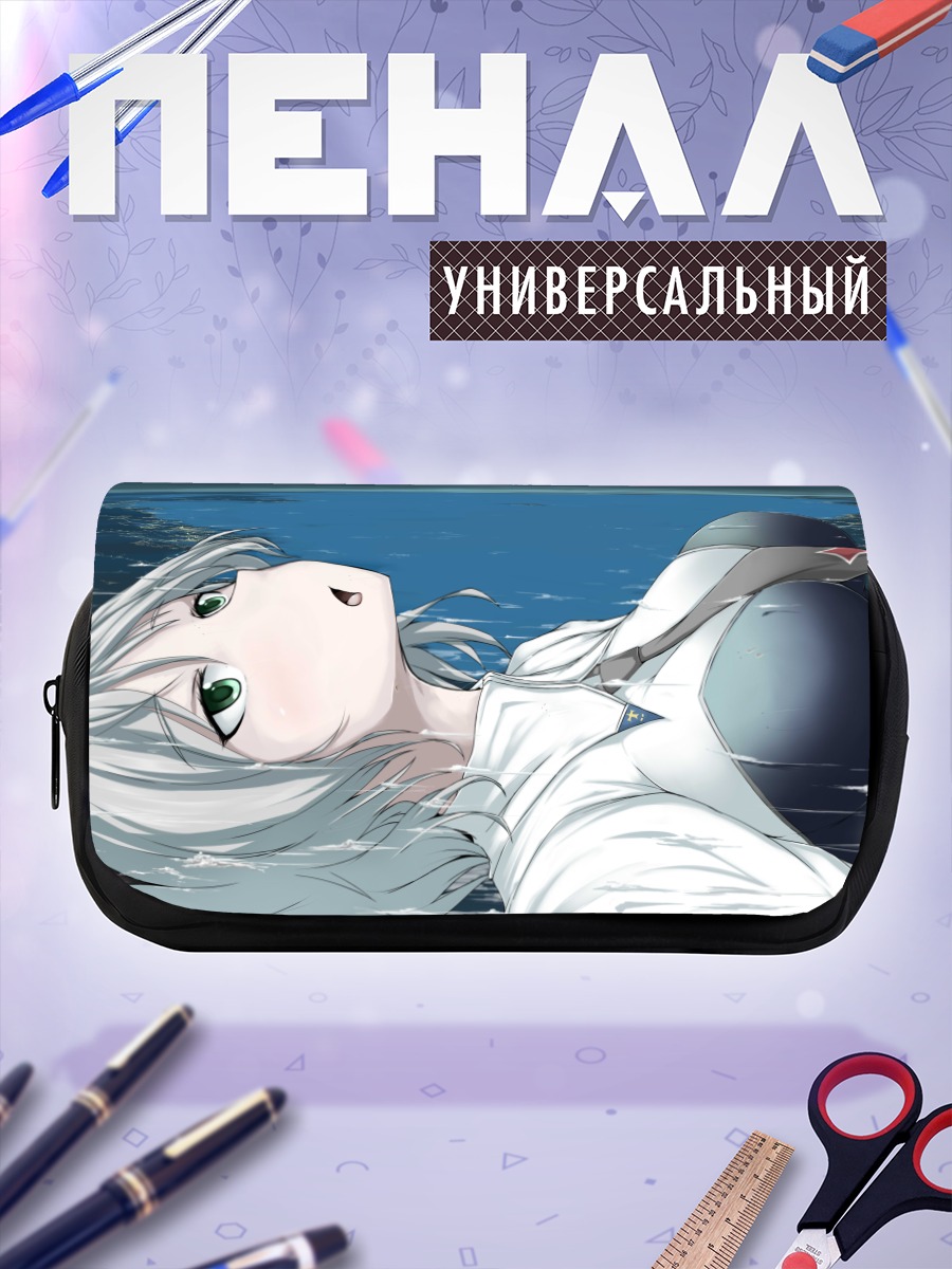 Пенал-косметичка Саня в воде
