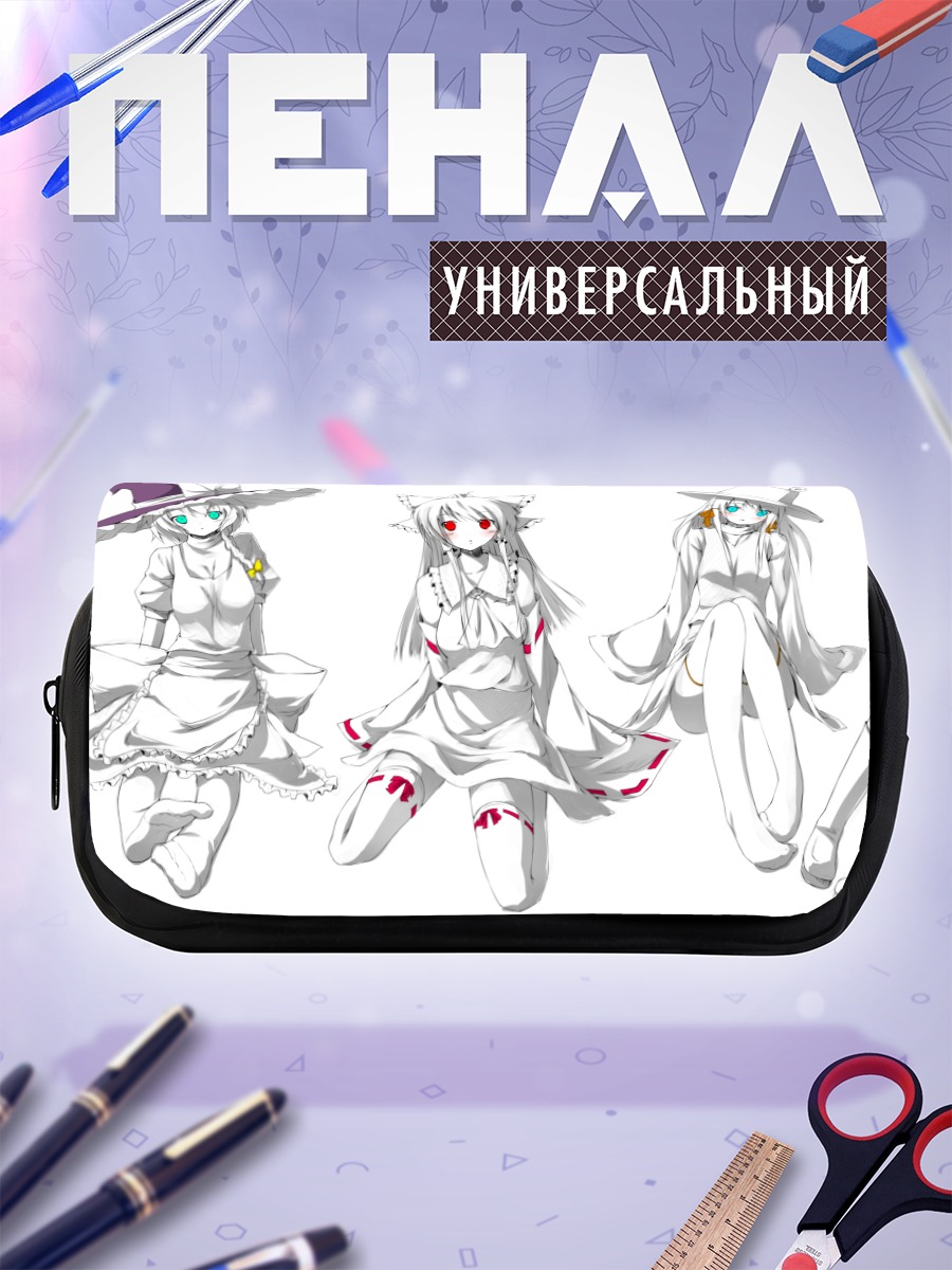 Пенал-косметичка Рейму Хакурэй и подруги