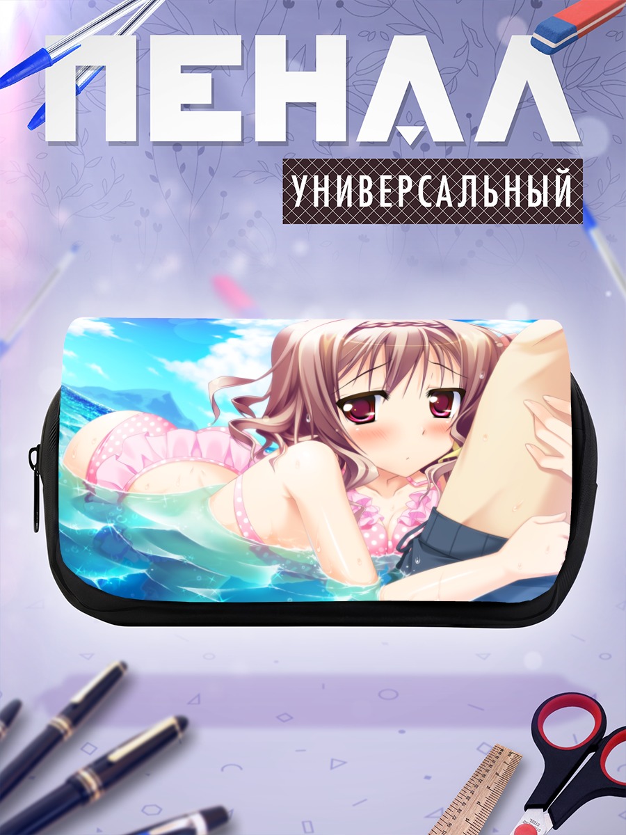 Пенал-косметичка Сацуки Судзусэ на пляже